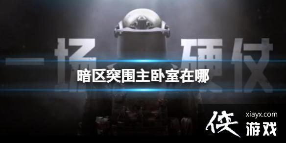 ����ͻΧ����������