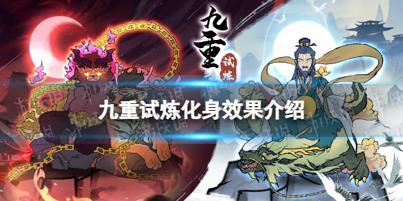 �������������ĸ���ɫ��