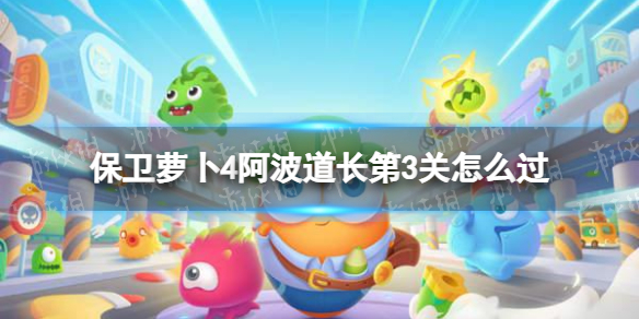 �����ܲ�4����������3����ô��