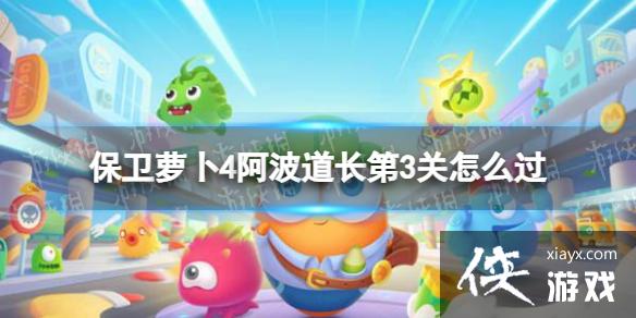 �����ܲ�4����������3����ô��