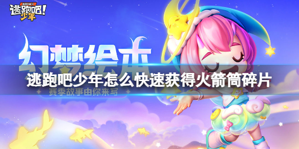 ���ܰ�������ô���ٻ�û��Ͳ��Ƭ