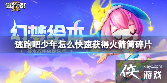 ���ܰ�������ô���ٻ�û��Ͳ��Ƭ