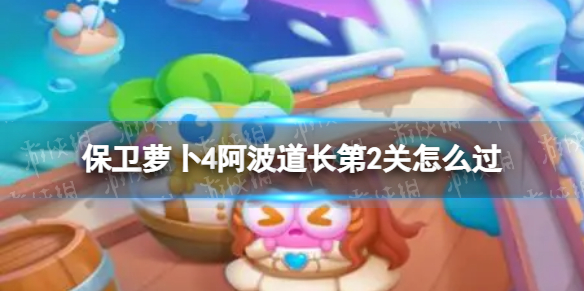 �����ܲ�4����������2����ô��