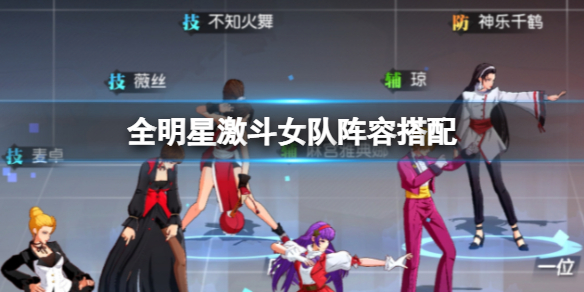 ȫ���Ǽ���Ů�����ݴ���