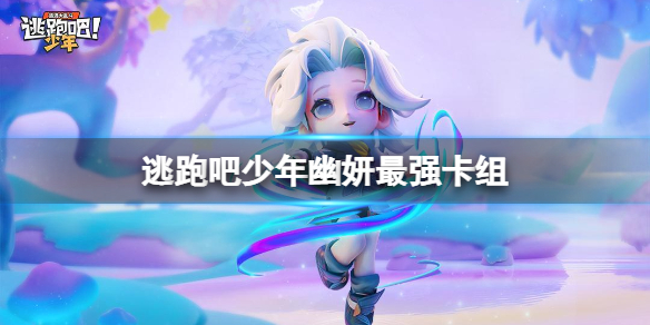 ���ܰ�����������ǿ����