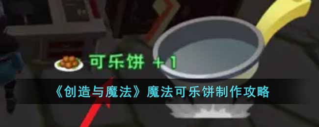 ��������ħ����ħ�����ֱ���������