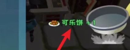 ��������ħ����ħ�����ֱ���������