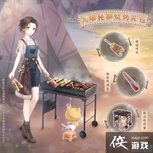 �漣ůů�̺��������ô���