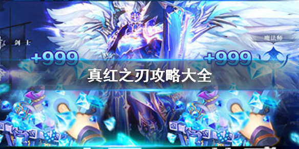 ���֮�й��Դ�ȫ