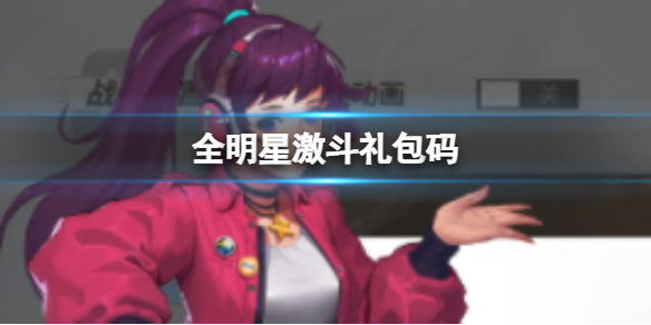 ȫ���Ǽ��������