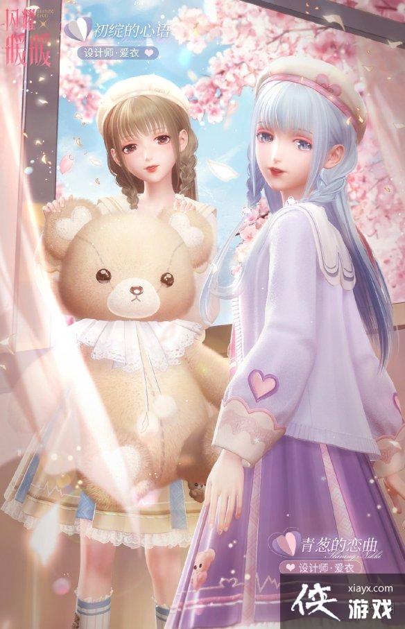 ��ҫůů��е���������