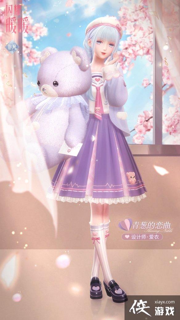 ��ҫůů��е���������