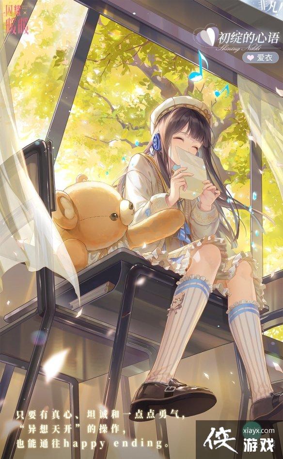 ��ҫůů��е���������