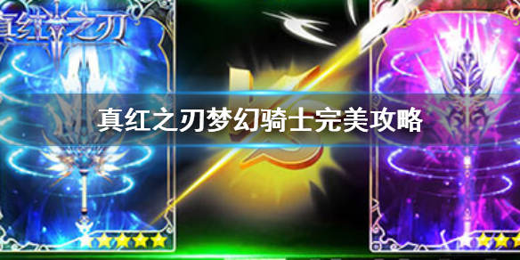 ���֮���λ���ʿ��������