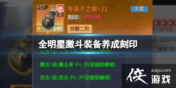 ȫ���Ǽ���װ�����ɿ�ӡ