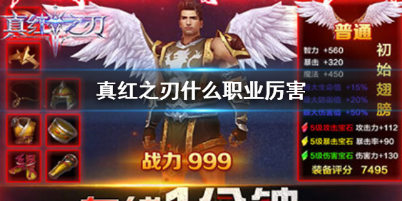 ���֮��ʲôְҵ����