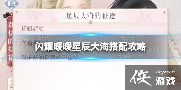 ��ҫůů�ǳ�����ô����