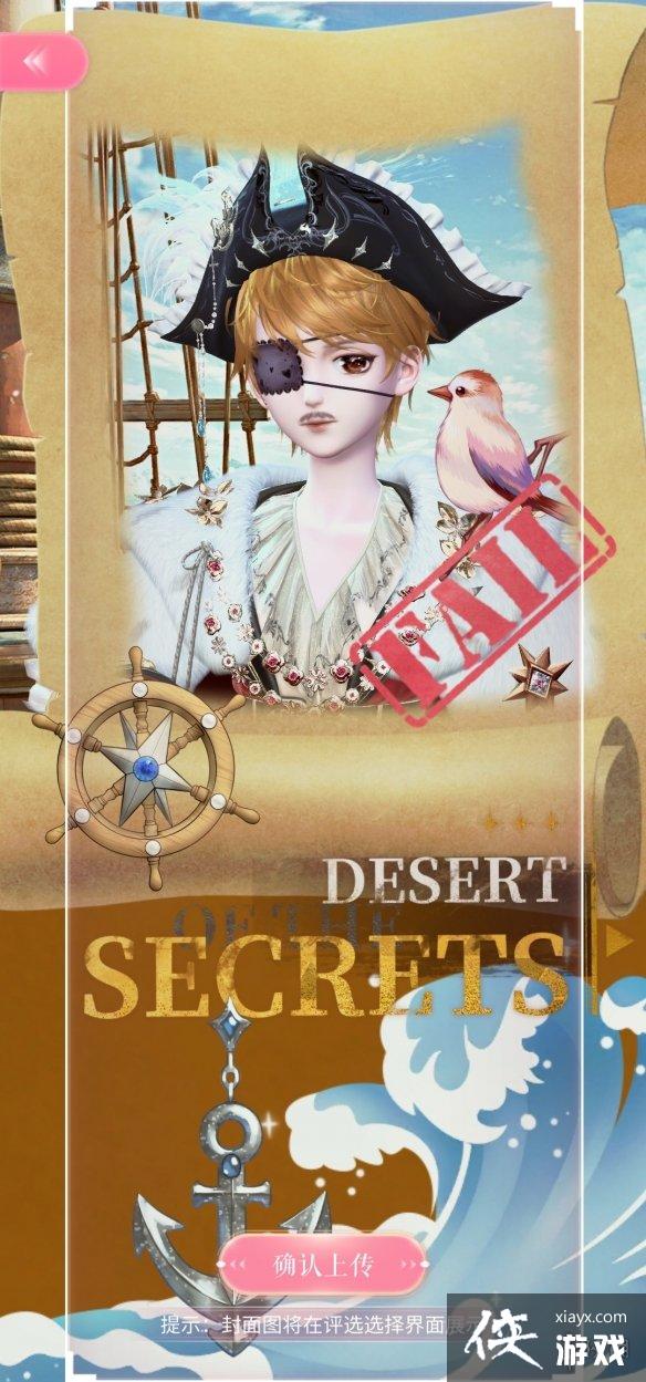 ��ҫůů�ǳ�����ô����