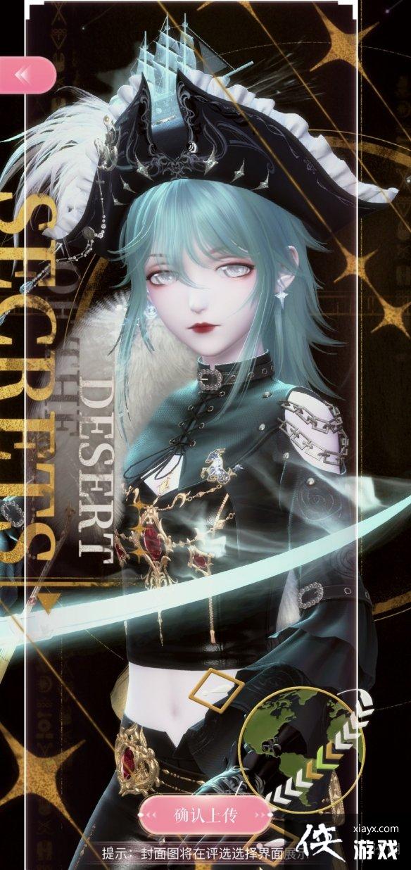 ��ҫůů�ǳ�����ô����