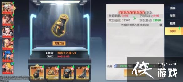 ȫ���Ǽ���װ�����ɾ���