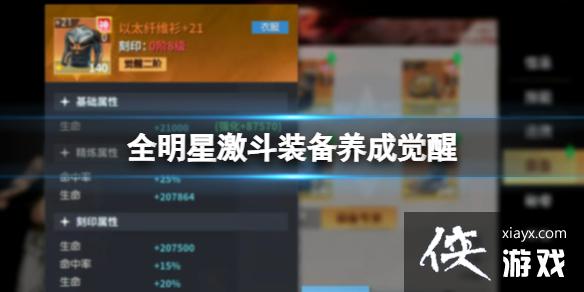 ȫ���Ǽ���װ�����ɾ���