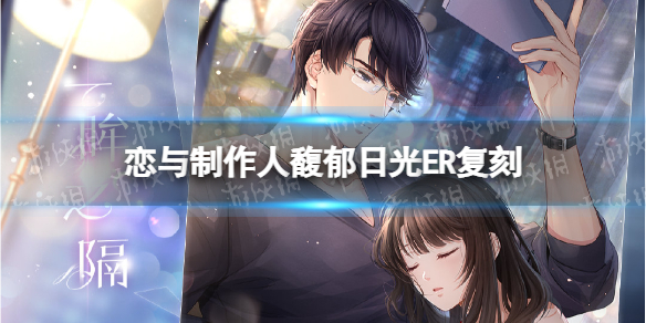 ��������������չ�ER����