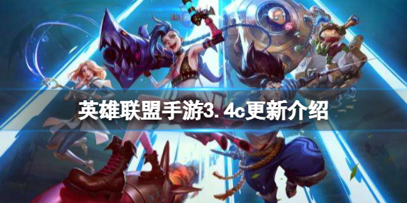 Ӣ����������3.4c���½���