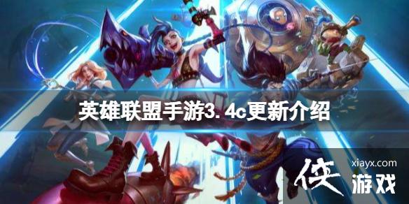 Ӣ����������3.4c���½���