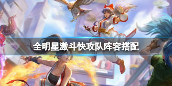 ȫ���Ǽ����칥�����ݴ���