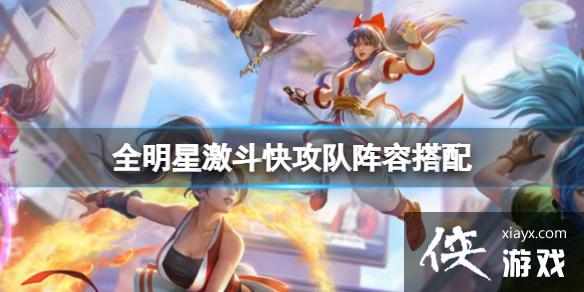 ȫ���Ǽ����칥�����ݴ���