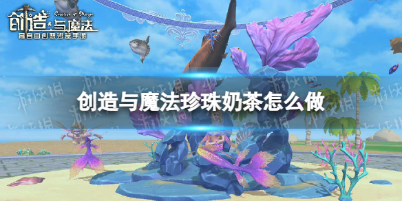 ������ħ�������̲���ô��