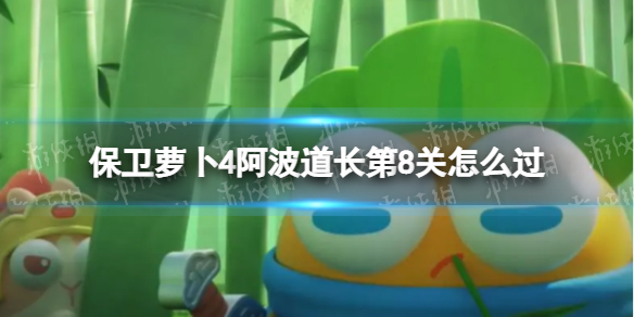 �����ܲ�4����������8����ô��