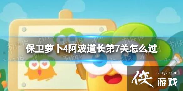 �����ܲ�4����������7����ô��