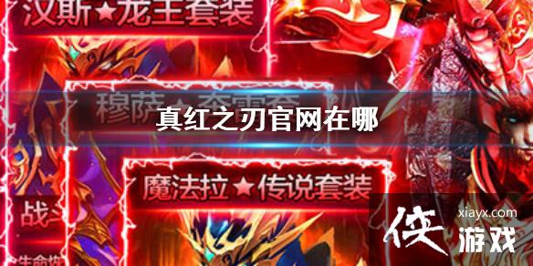 ���֮�й�������