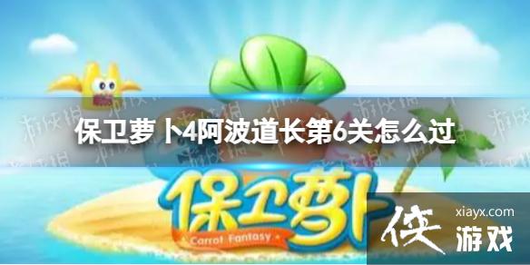 �����ܲ�4����������6����ô��