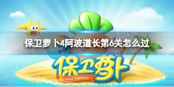 �����ܲ�4����������6����ô��