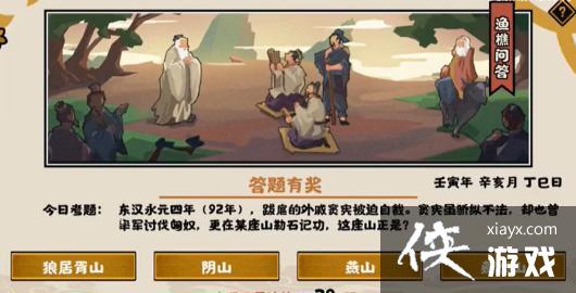 ���޻ڻ��ġ�10.31�潸�ʴ�𰸷���