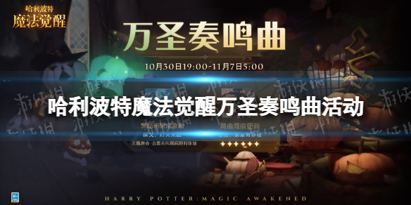 ��������ħ��������ʥ�������