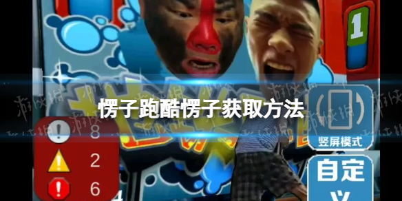 ����ܿ���ô������