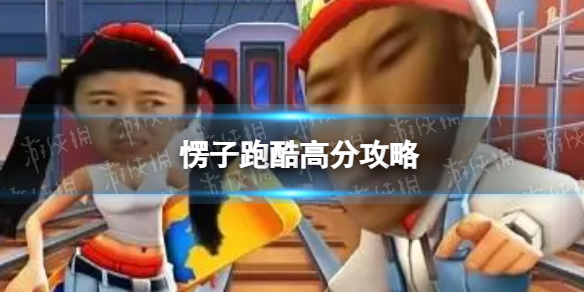 ����ܿ���ô�ܸ߷�