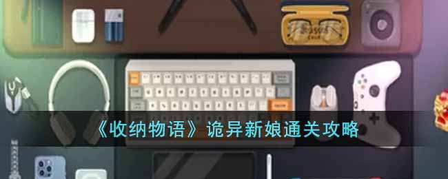 �����������������ͨ�ع���