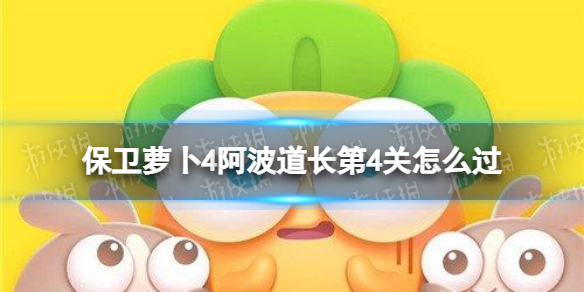 �����ܲ�4����������4����ô��