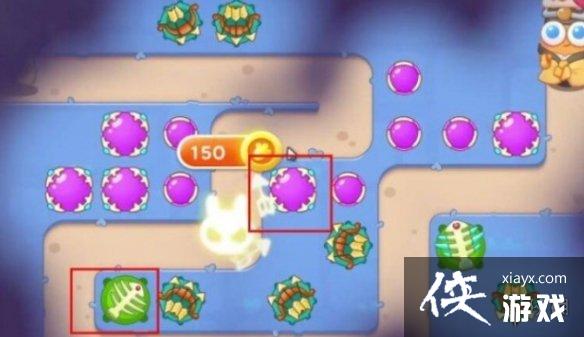 保卫萝卜4阿波道长第4关怎么过 保卫萝卜4阿波道长第4关怎么过