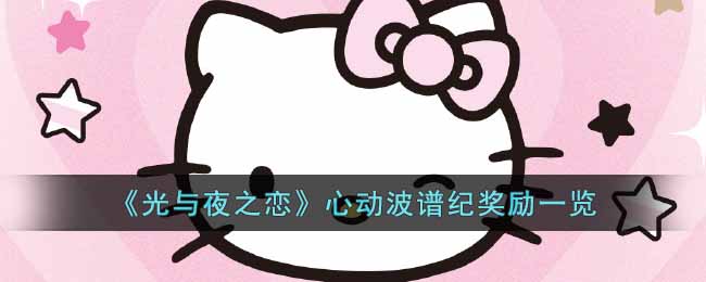 ������ҹ֮�����Ķ����׼ͽ���һ��