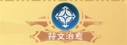 ��������ħ�����˼�ħ������һ��