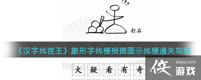 �������Ҳ������������ҹ�����ͼʾ�ҹ�ͨ�ع���