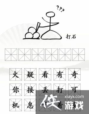 �������Ҳ������������ҹ�����ͼʾ�ҹ�ͨ�ع���