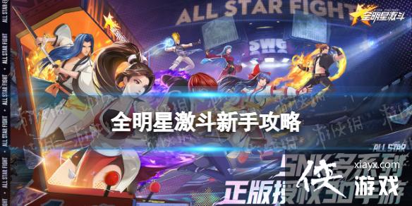 ȫ���Ǽ������ֹ���