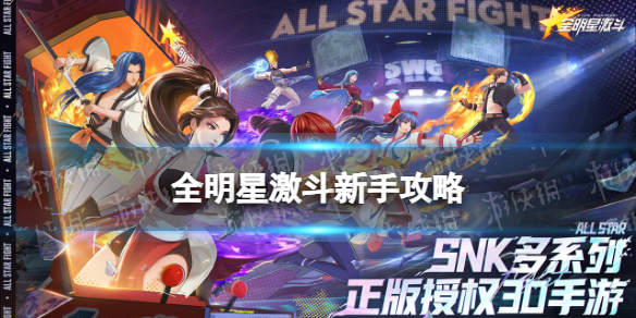 ȫ���Ǽ������ֹ���