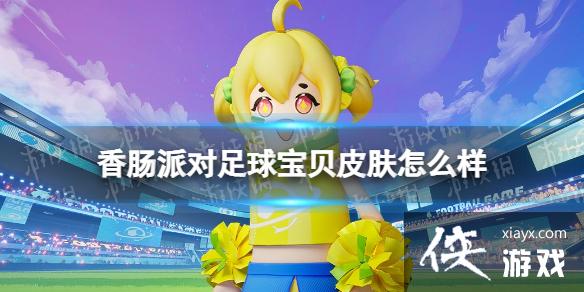 �㳦�ɶ����򱦱�Ƥ����ô��